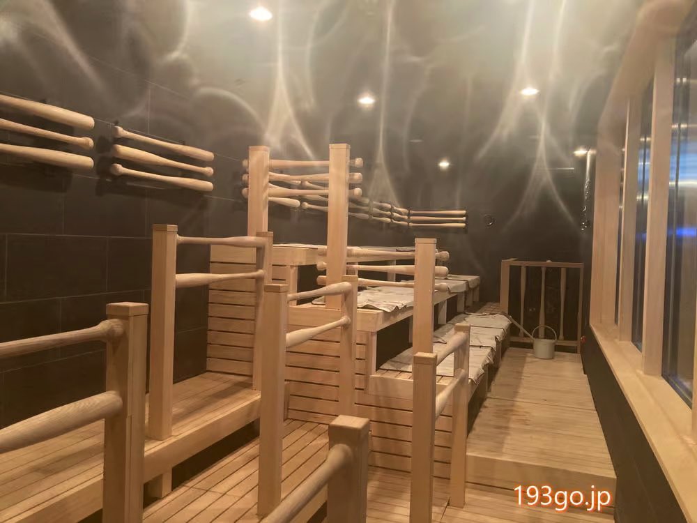 Sports and Saunas! Check Out Hokkaido Ball Park F Village