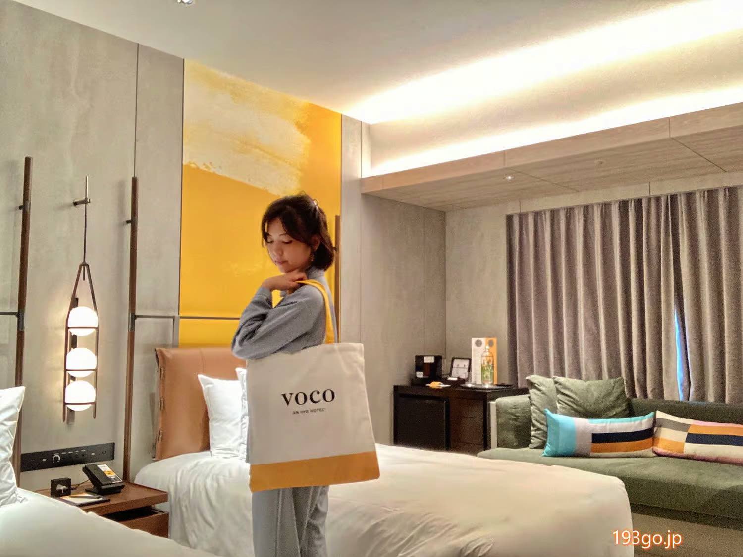 Stay in a stylish room with yellow accents at voco Osaka Central! Surrounded by carefully selected items